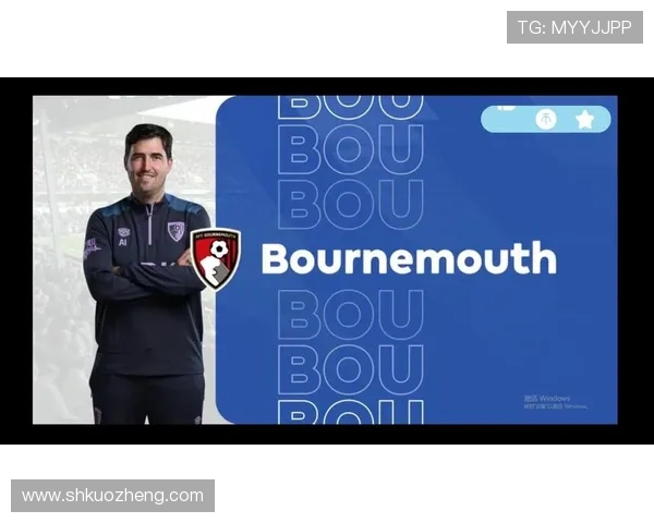 英超2025伯恩茅斯