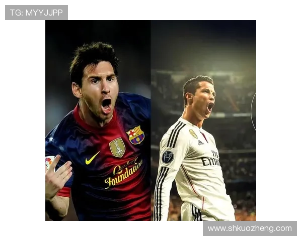 梅西与哈兰德进攻效率及战术角色对比分析 梅西与哈兰德进攻效率及战术角色对比分析