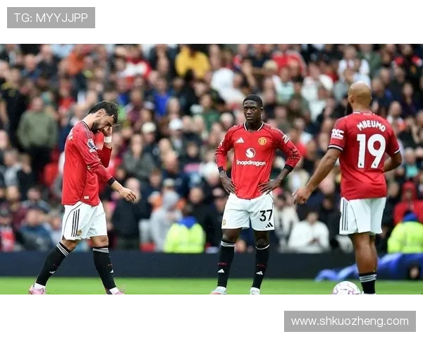 曼联复兴困局显现：近期表现波动对争冠形势产生影响