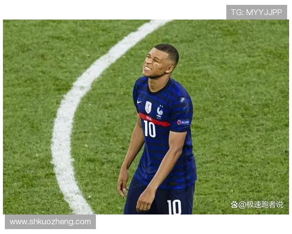 姆巴佩关键战表现与荣誉积累距球王标准差在哪 姆巴佩关键战表现与荣誉积累距球王标准差在哪