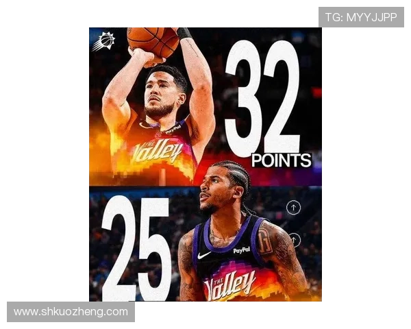 杰伦·格林无球跑动提升效率，得分爆发力改变火箭进攻格局